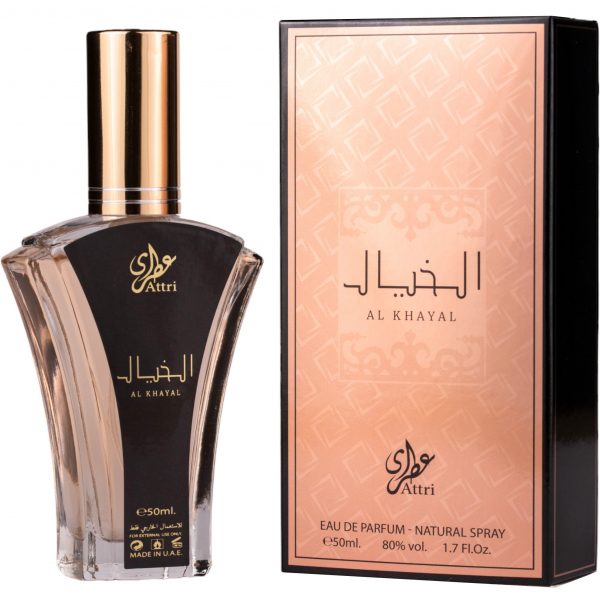 Apa de parfum Attri Al Khayal , Barbati, 50ml