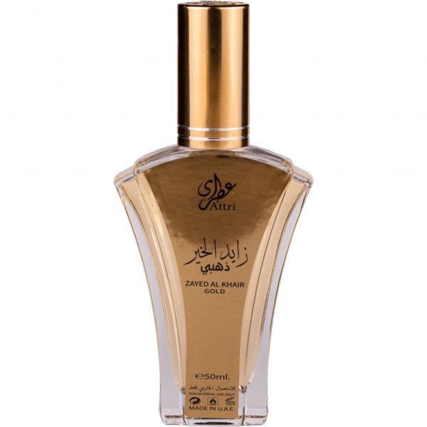 Apa de parfum Attri Zayed Al Khair Gold , Barbati, 100ml