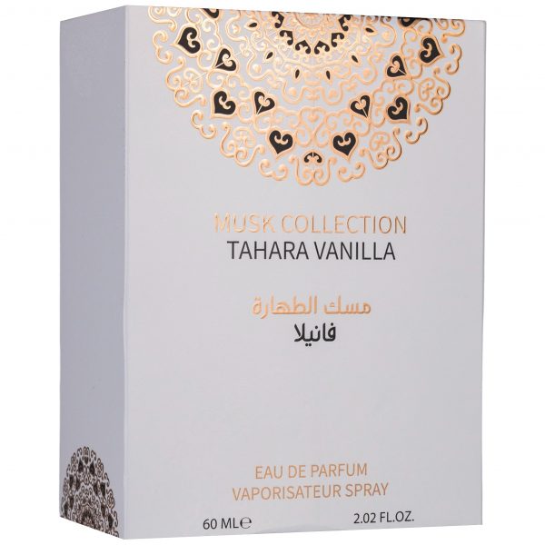Apa de parfum Gulf Orchid Tahara Vanilla , Unisex, 60ml